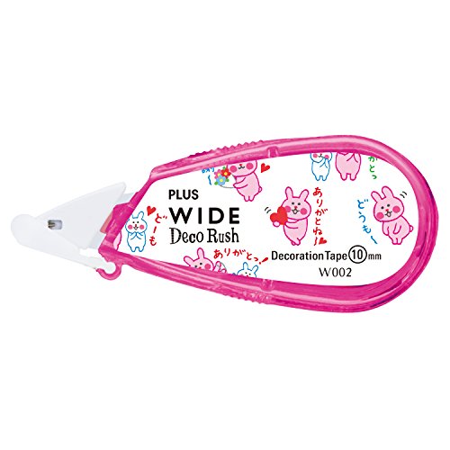 Amazon | プラス ワイドデコラッシュ 感激うさぎ DC-070-2 49